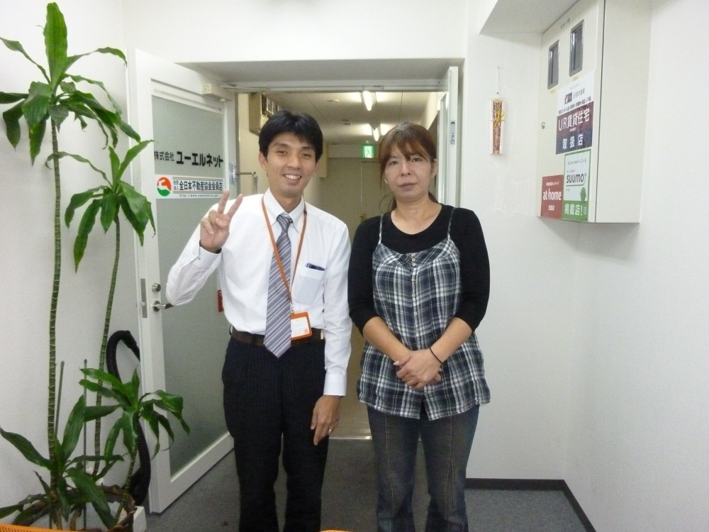 I田様