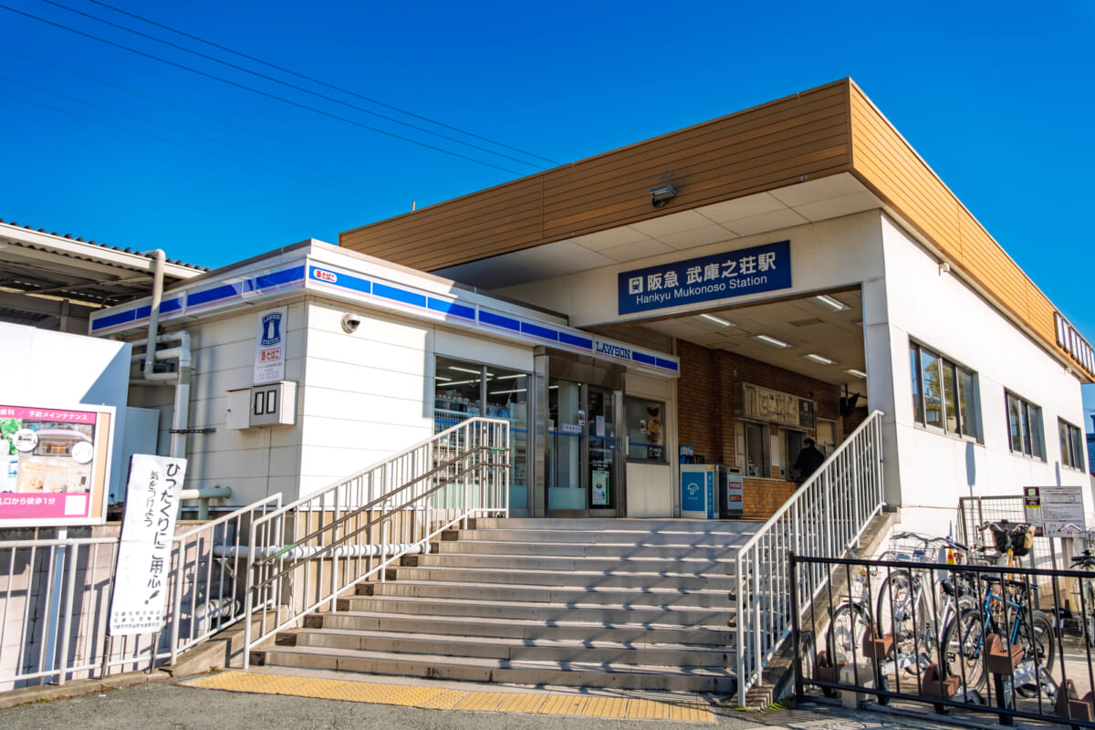 武庫之荘駅周辺